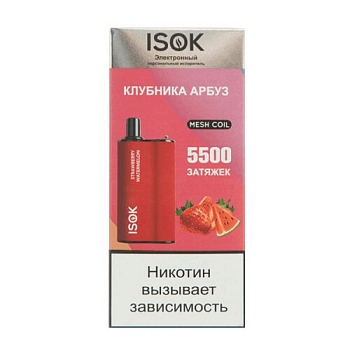 ISOK BOXX 5500 одноразовый POD Strawberry Watermelon- Клубника Арбуз 20мг.